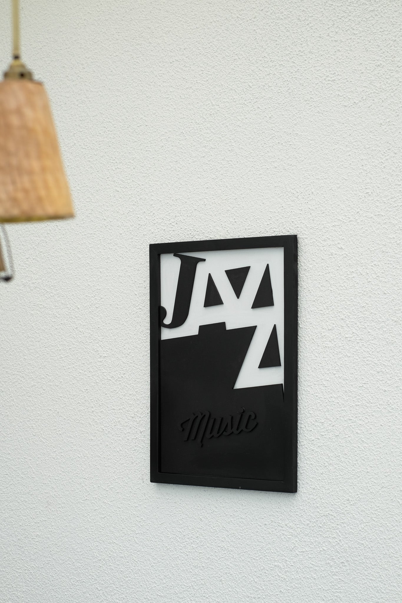 JAZZ music - Single Wooden Wall Art
