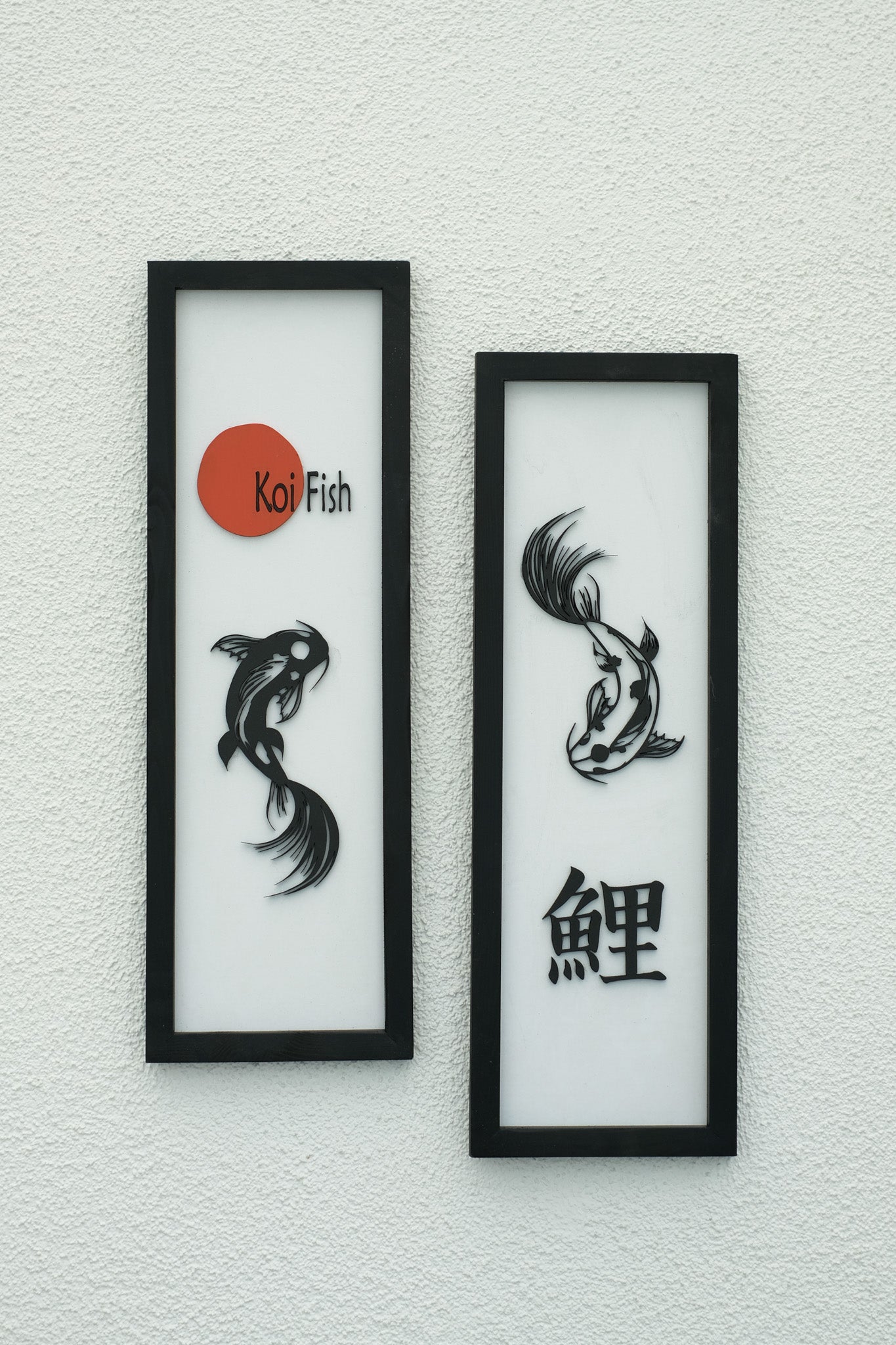 KOI FISH - 2'li Set Ahşap Duvar Tablosu