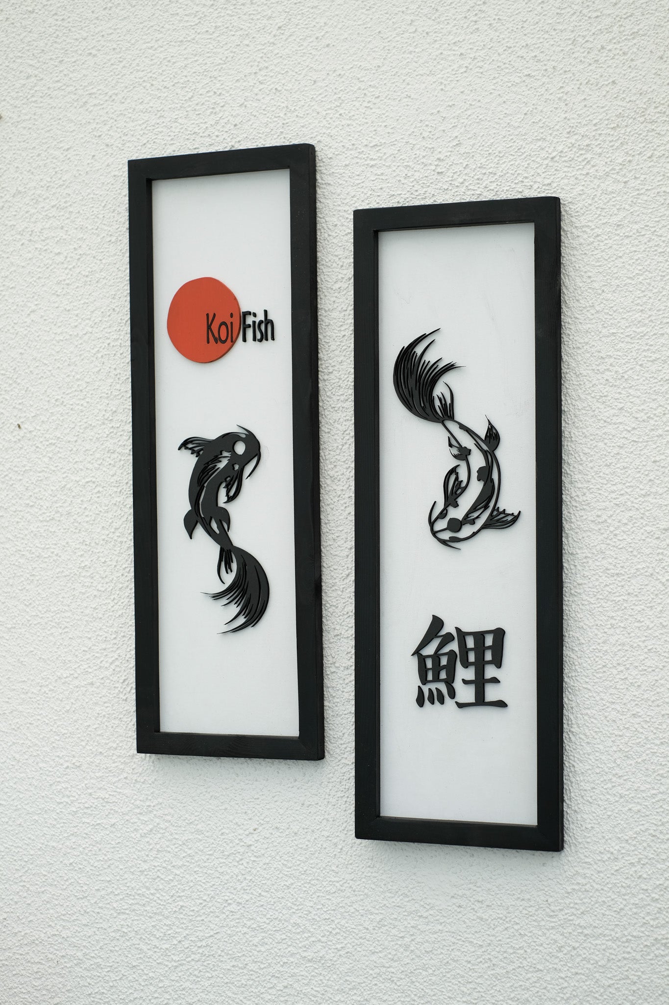 KOI FISH - 2'li Set Ahşap Duvar Tablosu