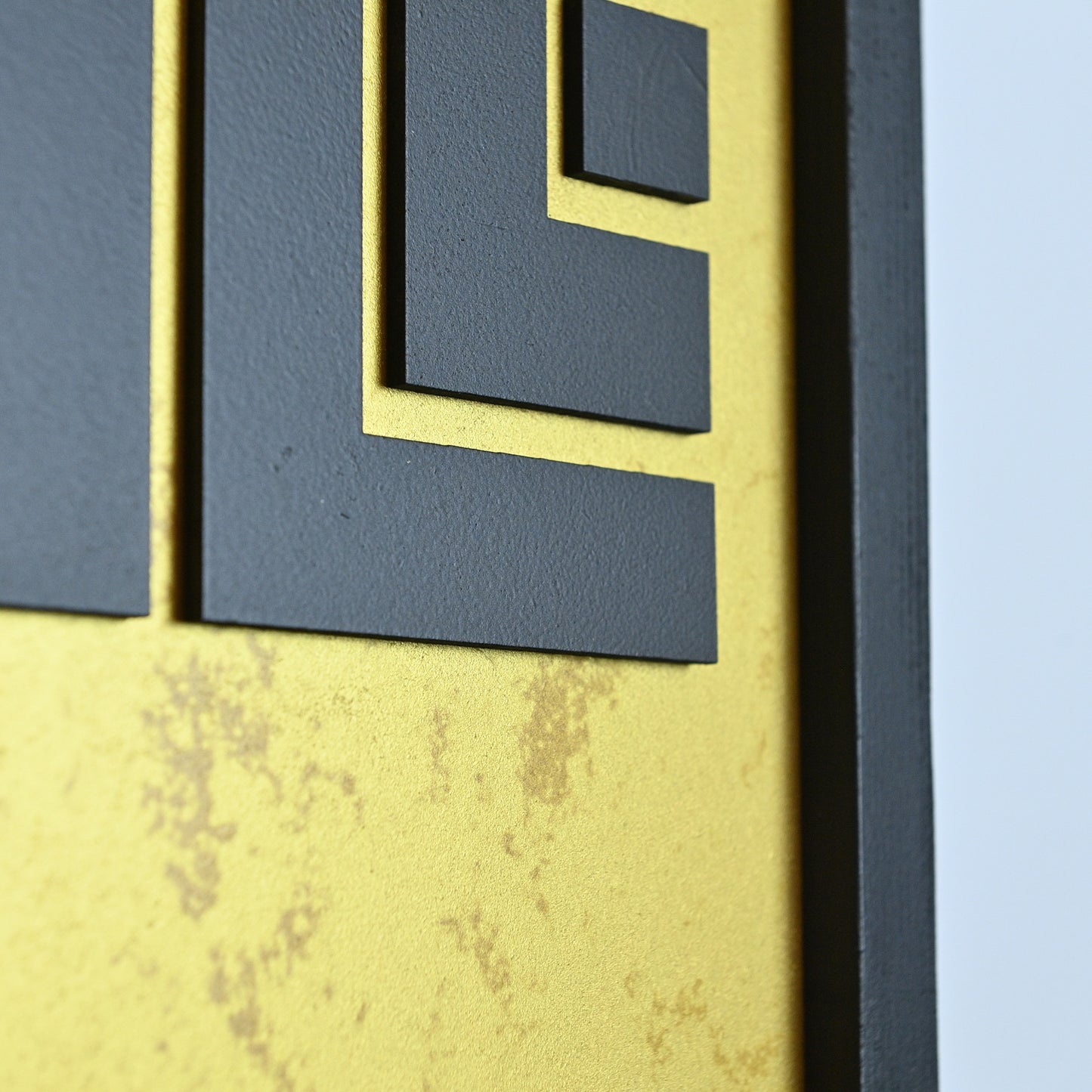 CHILL GOLD - Single Wooden Wall Art